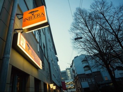 照片: INJEERA